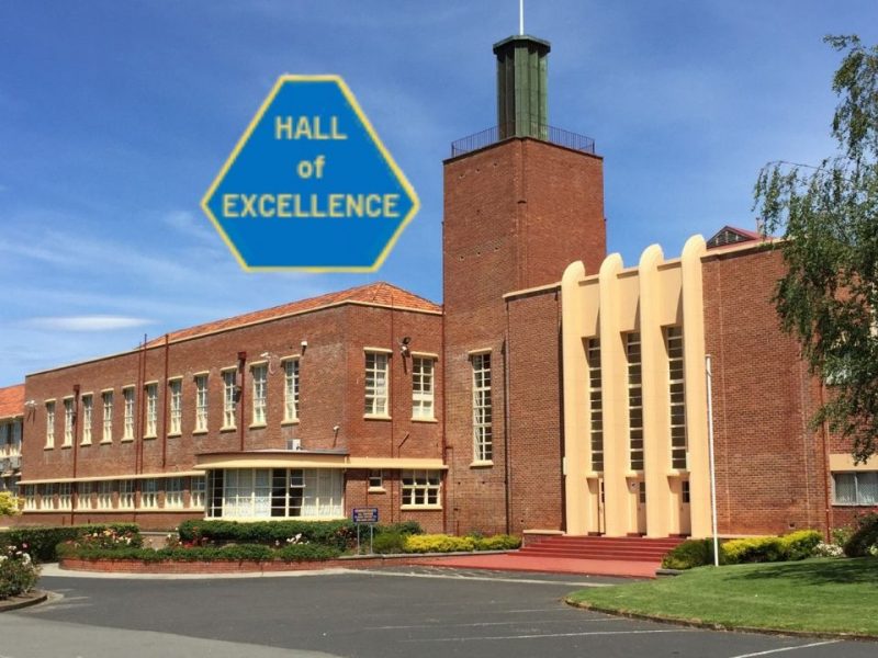 Official Launch: Hall of Excellence